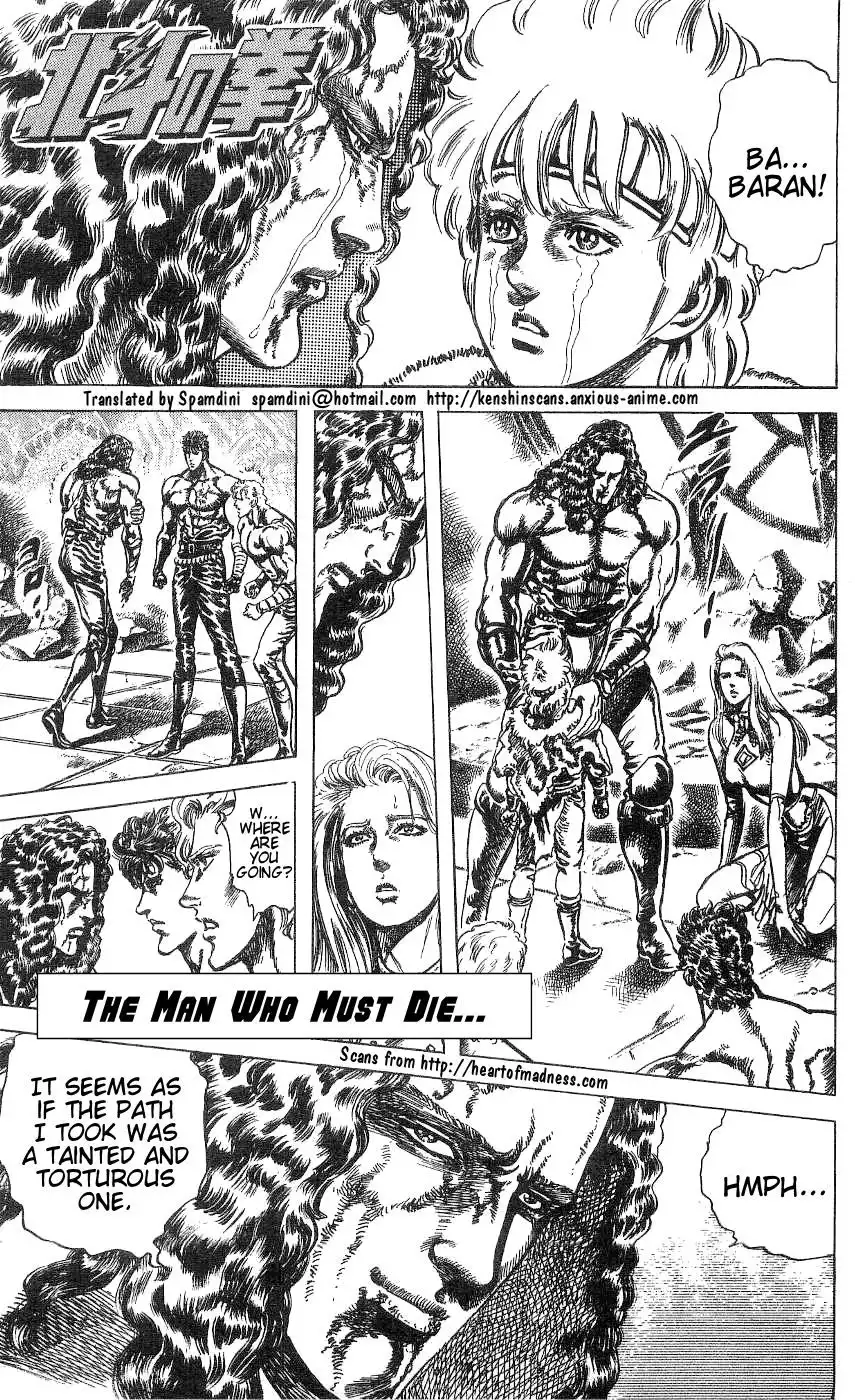 Fist of the North Star Chapter 236 2